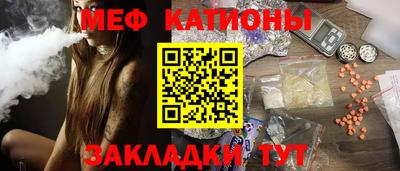 jwh Бугуруслан