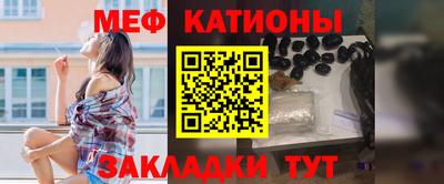 гашик Будённовск