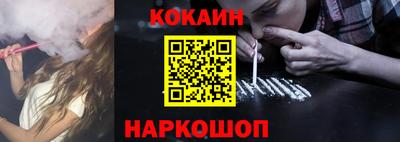 jwh Бугуруслан