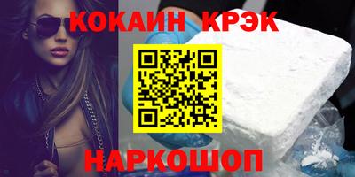 jwh Бугуруслан