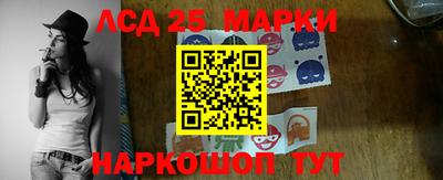 jwh Бугуруслан