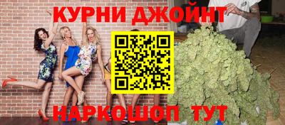 jwh Бугуруслан