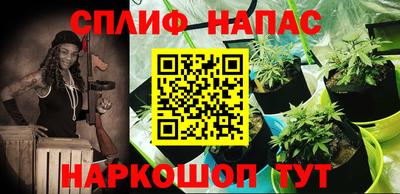jwh Бугуруслан