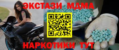 jwh Бугуруслан