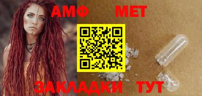 мескалин Бузулук