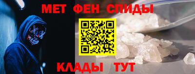 гашик Будённовск
