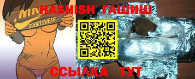 jwh Бугуруслан