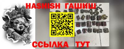 jwh Бугуруслан