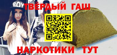 jwh Бугуруслан