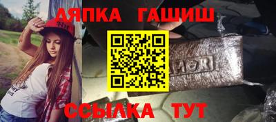 jwh Бугуруслан