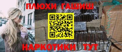 jwh Бугуруслан