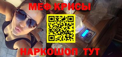 гашик Будённовск