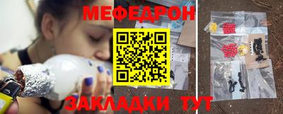 гашик Будённовск