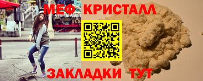 jwh Бугуруслан