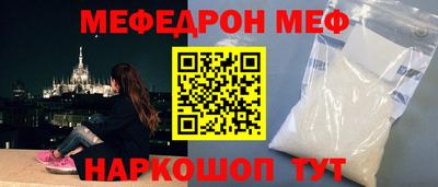 гашик Будённовск